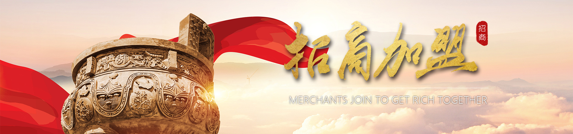 中山市杰兴环保设备有限公司