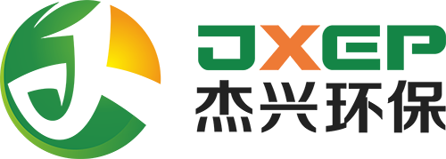 中山市杰兴环保设备有限公司
