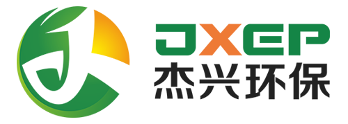 中山市杰兴环保设备有限公司